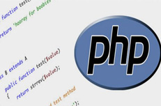 对PHP的误解 你是否也是其中的一员