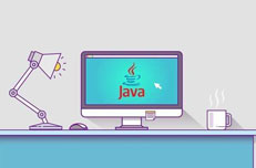 如何选择一家靠谱的Java培训机构