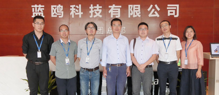 河北农业大学领导参观访问蓝鸥并协商共建VR实验室