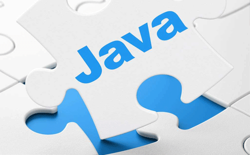  学Java到底好在哪里你知道吗？ 